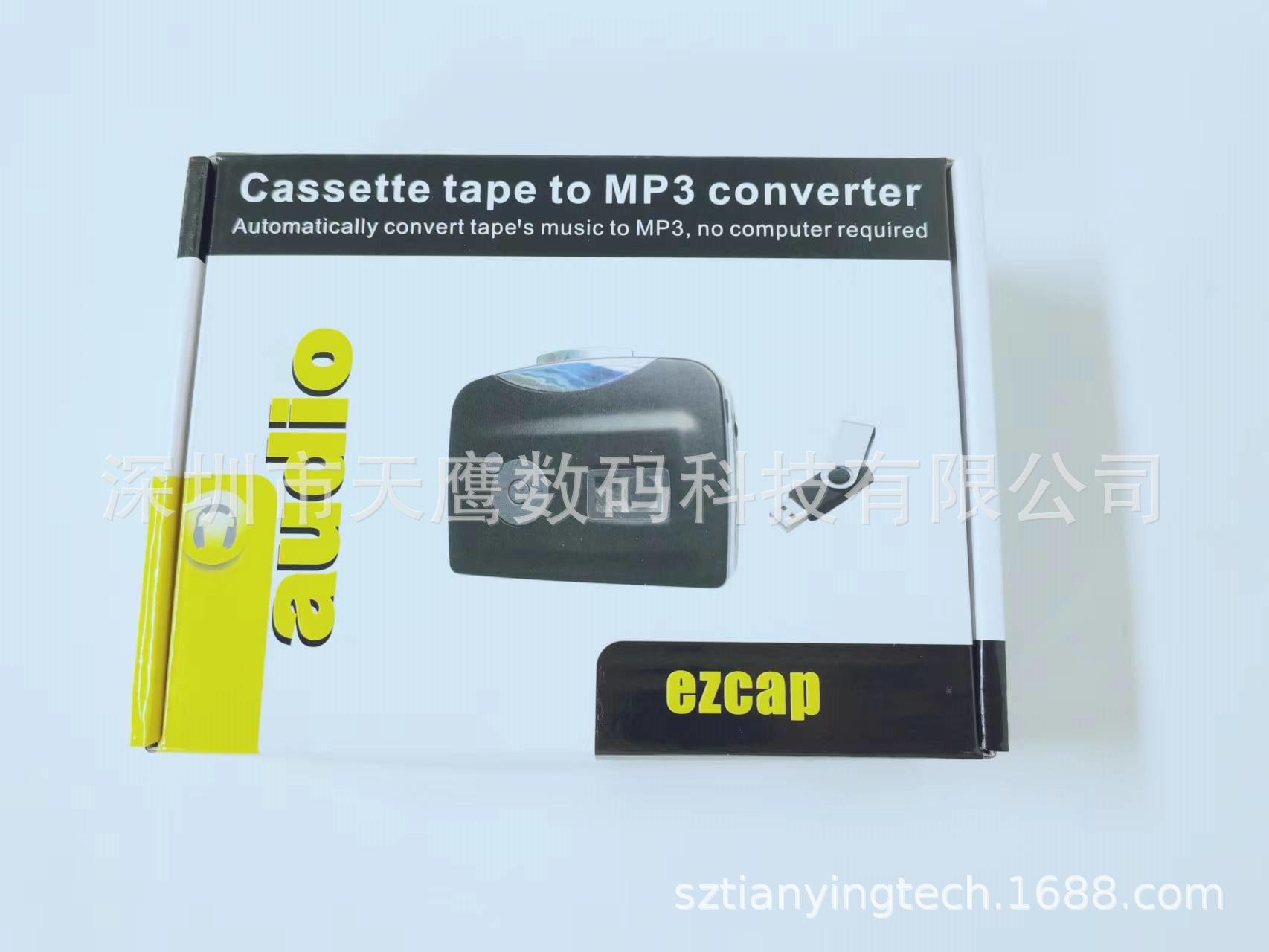 微信图片_20220915161119