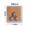 Hq8 Es Adecuado para Cabezal de Afeitadora Philips 7180Xl7120Xl7350Xlat750At890 Cuchilla Universal