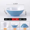Cuenco de melamina para salsas para restaurantes de hot pot, tazón pequeño comercial, tazón pequeño de imitación de porcelana para sopa y arroz, tazón de plástico creativo con asa