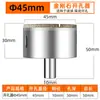 Abreagujeros de vidrio de esmeril para venta al por mayor, broca de diamante galvanizada, abreagujeros para azulejos cerámicos 6 -- 60 mm
