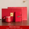 Alemania 2026 Modelo Popular Fabricante Empresa Reunión Anual Apertura Regalo de Negocios Set Premios del Evento Práctico para Empleados Corporativos