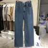 Jeans para Mujer Otoño 2022 Nuevo Retro Chicas Gorditas Cintura Alta Rectos Sueltos Talla Grande Pierna Ancha Pantalones Verano