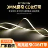 Tira de luz COB 3mm/5mm/8mm ultrafina flexible 5V/12V/24V multivoltaje tira de luz LED emisora de luz 3.7V