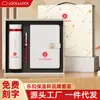 Regalos de Empresa de Alta Gama, Set de Vasos Térmicos Locknlock, Regalos Anuales Corporativos para Clientes, Recuerdos de Eventos, Personalizados