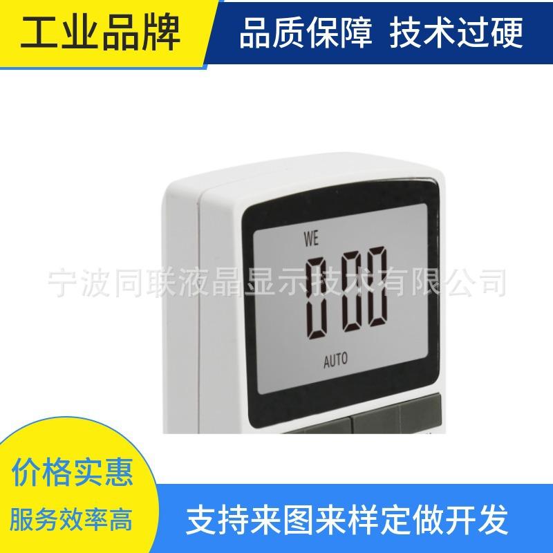 mtw-61215828