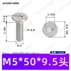 Tornillos de Máquina Torx de Cabeza Plana Delgada de Acero Inoxidable 304 M2~M8 Venta al por Mayor Estándar de Guangdong cm Torx Interno Tornillos Pequeños de Precisión