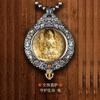 Colgante de plata tailandesa con mosaico de mamut y marfil del zodiaco Benmingfo Jiugong Bagua para hombres y mujeres, regalos de alta gama.