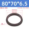 Anillo de pistón resistente a altas temperaturas para cilindro estándar SC Caucho de flúor PGY GP YCC Tipo Anillo de sello Diámetro exterior 25-400 Tamaño completo