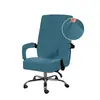Nueva Funda de Silla de Terciopelo Zorro Plateado Lisa en Stock, Funda de Silla Resistente al Desgaste y a Prueba de Polvo, Funda de Silla de Oficina Silla de Computadora con Textura Simple