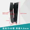 Piezas metálicas plegables, escuadras, ranuras curvas, estanterías apilables, patas plegables, columnas plegables, ranuras plegables, pies apilables, contenedores en forma de cuenco y accesorios para cajas de volteo