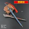 Piratas Zoro Tercera Generación Corte Fantasma Versión Mejorada Vaina Metal 22cm Accesorios Artesanías Sin Filo Arma Cosplay