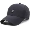 Gorra de visera transpirable de secado rápido perforada trasera para hombres y mujeres deportes al aire libre gorra de béisbol ligera y transpirable gorra con visera solar protector solar