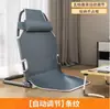 Sillón reclinable de cabecera, Sillón perezoso, Silla cama para ventanal, Sillón plegable, Silla portátil para dormitorio para ver programas/conciertos