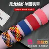 Adequado para Pulseira de Apple Watch S10/Se/6/5 Elástica Tecida de Laço Único de Nylon Apple89 Pulseira de Relógio Universal