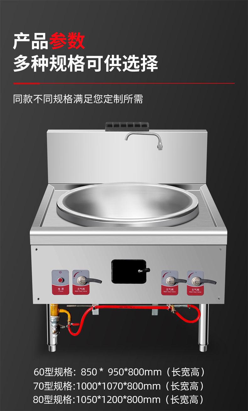 详情12.jpg
