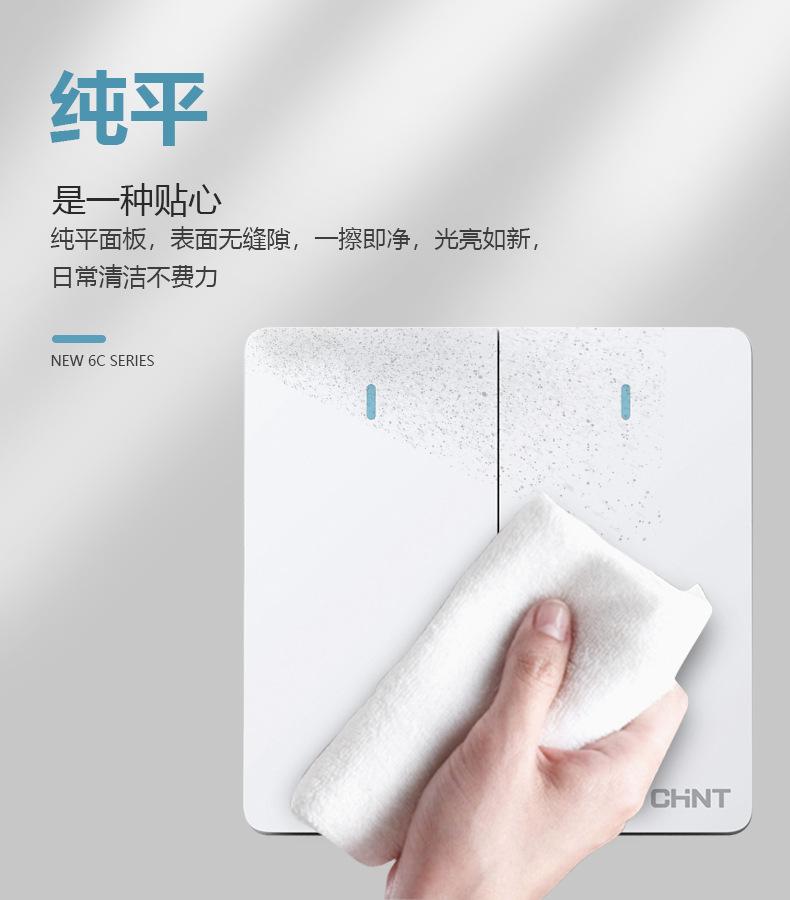 详情图片_04.jpg