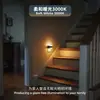 Luz de Noche Enchufable Controlada por Luz Gy213 Altavoz Rayado Columna Corta Atmósfera de Dormitorio Junto a la Cama Lámpara con Sensor de Temperatura de Tres Colores 3Cct