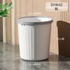 Bote de Basura de Plástico de Gran Capacidad con Anillo de Presión para Hogar, Cocina y Baño Sin Tapa, Bote de Basura de Gran Diámetro Espesado para Múltiples Escenarios