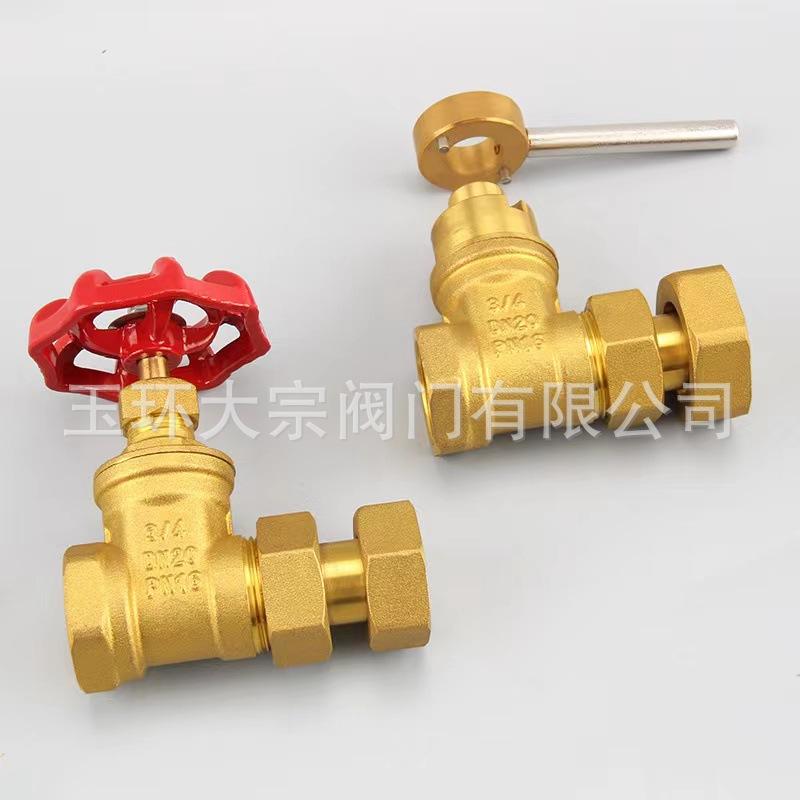 微信图片_20240520201001