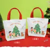 Sacolas de Lembrancinhas para Festa de Aniversário Infantil Sacolas de Presente para Festivais Promoção de Volta às Aulas Banquete Banquete de Primeiro Aniversário Bolsa Tote de Lona Sacola de Embalagem Customização