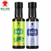 Aceite de Nuez DHA Prensado Aceite Comestible Puro Aceite de Linaza para Bebés y Niños Pequeños Recetas de Suplementos para Bebés