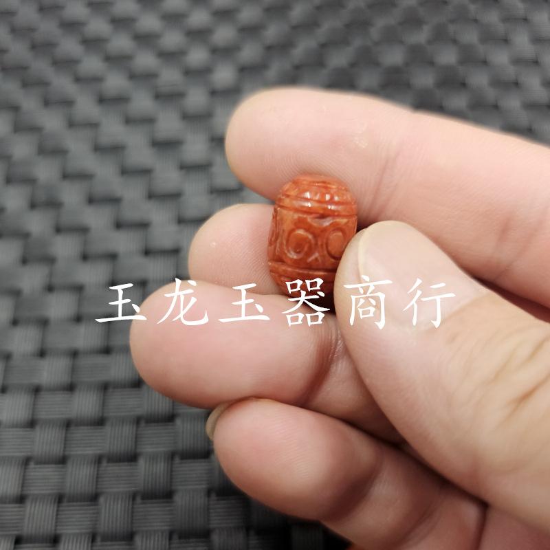 20230804_235211.jpg