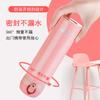 Fuguang, nueva taza térmica creativa de acero inoxidable para estudiantes y niños, tetera aislante con rebote, taza de regalo, impresión al por mayor