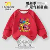 2025 Nueva Caja de Ritmo Ropa Suéteres para Niños Manga Larga Guapos Niños Suéteres Cuello Redondo Otoño Súper Geniales Tops