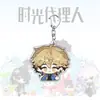 Novos produtos do Agente do Tempo: Chaveiros de acrílico de anime de Xia Fei e Liu Xiao, pingentes para mochila de estudante, presentes