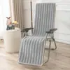Nuevo Cojín para Sillón Reclinable de Peluche Respaldo Integrado Otoño e Invierno Oficina Descanso para Almorzar Silla Cama Plegable Perezosa Cojín