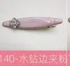 Pinzas para el Cabello de Celebridad de Internet por 1 Yuan, Pinzas para el Cabello al por Mayor, Accesorios para el Cabello, Tocado, Modelos Nuevos de Fabricantes, Artículos Pequeños de Pinzas para el Cabello, Venta al por Mayor de Pinzas para el Cabello