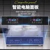 Vaporizador Comercial para Lanchonetes, Pequeno Vaporizador de Mesa Totalmente Automático para Pães de Leite, Pastéis, Pães no Vapor e Dumplings