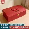 Caja de Regalo Flip de PU Personalizada Nido de Pájaro Cordyceps Dendrobium Ginseng Americano Embalaje de Alta Gama Caja de Regalo Creativa Universal