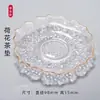 Posavasos de Vidrio Dorado Pintado Estilo Japonés Hecho a Mano, Portavasos de Cristal Transparente Resistente al Calor, Taza Redonda y Platillo Aislados