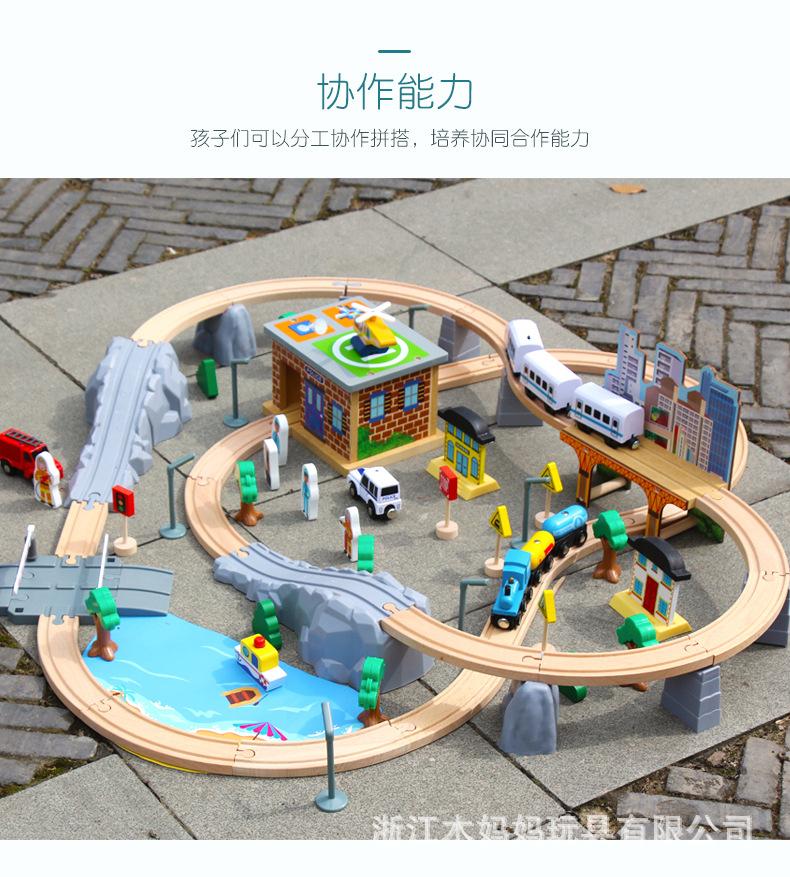 详情页_11.jpg
