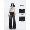 Jeans Rectos Micro-Acampanados de Diseño para Mujer 2025 Primavera y Otoño Nuevo Talla Grande mm Gordo Suelto Pierna Ancha