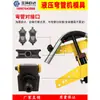 Máquina Plegadora de Tubos Hidráulica Matriz 1 pulgada 2 pulgadas 3 pulgadas 4 pulgadas Eléctrica Manual Hidráulica Matriz Plegadora de Tubos Rueda de Soporte Accesorios para Plegado de Tubos