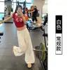 Pantalones de Pierna Ancha Blancos Finos de Verano con Cintura Plegable de Tiro Alto Sueltos Adelgazantes con Caída Casual para Mujer Directo de Fábrica