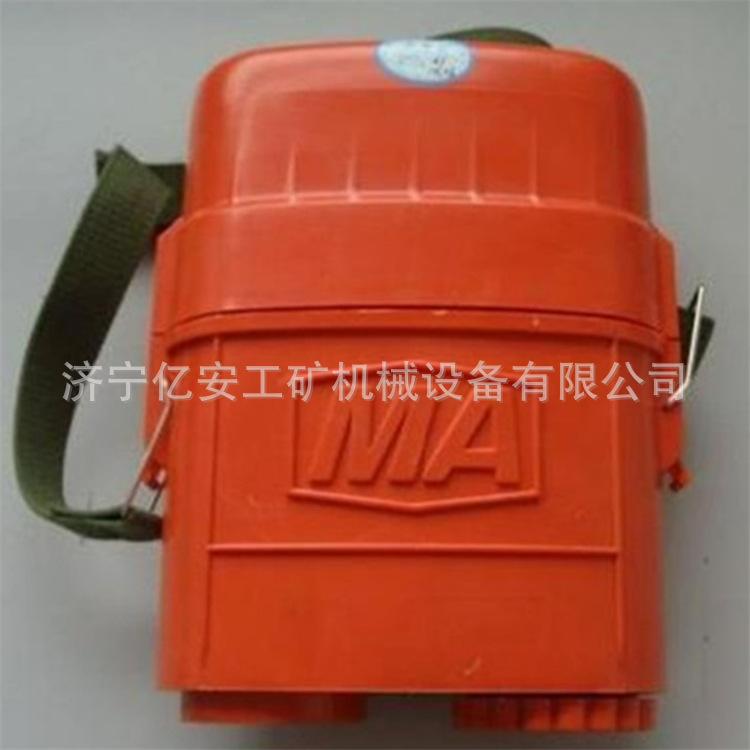微信图片_20200630084515_副本