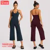 Conjunto de yoga transfronteiriço com lindo top de ioga com decote halter nas costas, conjunto de calças cropped de perna larga de cintura alta de secagem rápida para corrida e fitness para mulheres