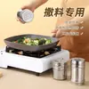 Pote de tempero de aço inoxidável, garrafa de tempero doméstica, garrafa de tempero para churrasco e barraca, condimento de cominho para cozinha, caixa de tempero de pimenta