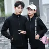 Moletom Casual Espesso com Forro de Lã Estilo Unissex Gola Alta com Zíper Roupa de Trabalho Jaqueta para Atividade em Grupo Atacado Bordado