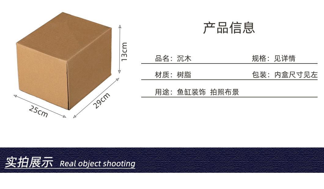 详情_04.jpg