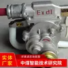 Taladro Eléctrico para Carbón Zm15 Estructura Simple Taladro Eléctrico para Carbón Zm15 Funciones Principales Taladro Eléctrico para Carbón Zm15