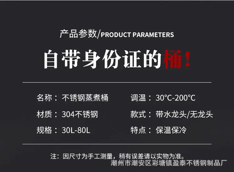 详情_15.jpg