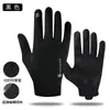 Guantes Deportivos de Fitness de Medio Dedo para Hombres y Mujeres Equipo de Entrenamiento Antideslizante Resistente al Desgaste Seda de Hielo Transpirable para Ciclismo al Aire Libre