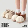 Pantuflas de Algodón con Suela Gruesa de Pata de Gato para Mujeres y Parejas, Pantuflas de Interior para el Hogar en Invierno, Pantuflas de Felpa de Caña Media para Uso en Exteriores en Otoño e Invierno para Hombres