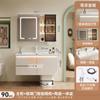 Robot Aspirador Espejo Feng Shui Base de Gabinete de Baño Estación Base Almacenamiento Baño Cerámica Lavabo Todo en Uno Mesa para Lavar Manos y Cara