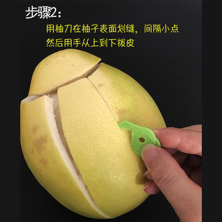 步二.jpg