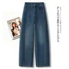 Jeans retro azules de cintura alta y pierna ancha para mujer, nuevo estilo de otoño, corte holgado, pantalones rectos adelgazantes con tejido ligeramente elástico, diseño elegante